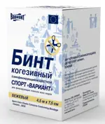 Вариант Спорт Бинт когезивный самофиксирующийся, 4.5 м x 7.5 см, 1 шт, бежевого цвета фото 