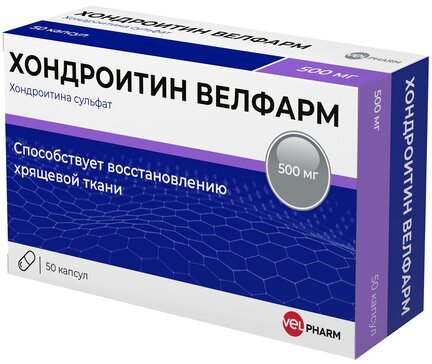 Хондроитин Велфарм, 500 мг, капсулы, 50 шт. фото