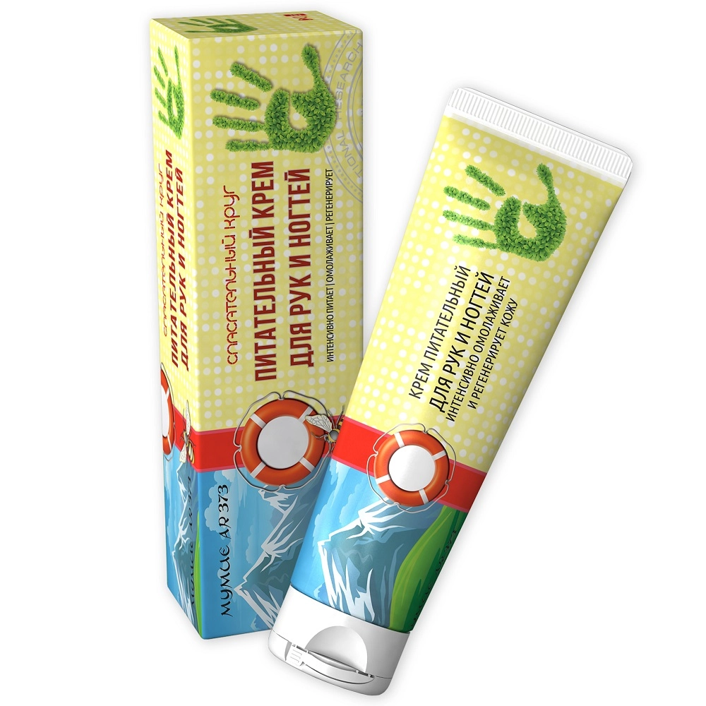 Спасательный круг крем для рук и ногтей с мумиё и прополисом, крем для рук, 100 мл, 1 шт. фото