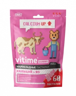 Vitime Gummy Кальций + D3, мармеладные мишки, 60 шт, малина фото