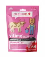 Vitime Gummy Кальций + D3, мармеладные мишки, 60 шт, малина фото