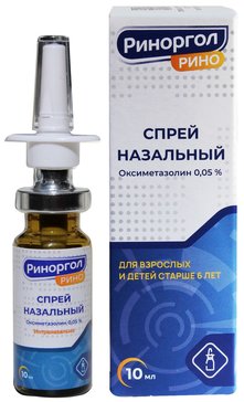 Риноргол Рино, 0.05%, спрей назальный, 10 мл, 1 шт. фото