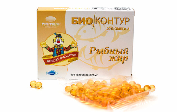 Биоконтур Рыбный жир, 330 мг, капсулы, 100 шт. фото