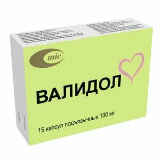 Валидол, 100 мг, капсулы подъязычные, 15 шт. фото