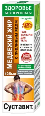 Суставит Медвежий жир с пчелиным ядом, гель-бальзам для тела, 125 мл, 1 шт. фото