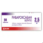 Ривароксабан Белупо, 2.5 мг, таблетки, покрытые пленочной оболочкой, 56 шт. фото