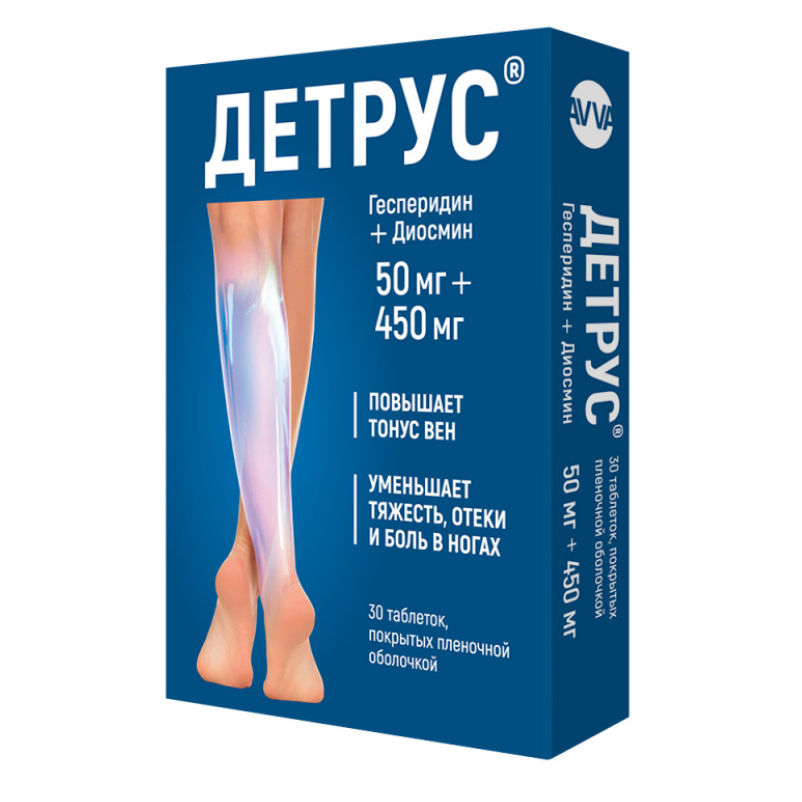 Детрус, 50 мг+450 мг, таблетки, покрытые оболочкой, 30 шт. фото