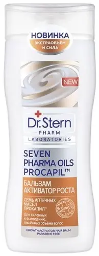 Dr.Stern бальзам активатор роста волос семь аптечных масел прокапил, бальзам для волос, 200 мл, 1 шт. фото