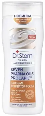 Dr.Stern бальзам активатор роста волос семь аптечных масел прокапил, бальзам для волос, 200 мл, 1 шт. фото