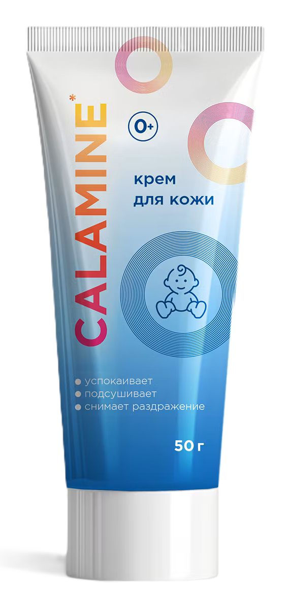Каламин, крем для наружного применения, 50 г, 1 шт. фото