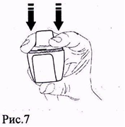 Инструкция по применению Формисонид, 160 мкг+4.5 мкг/доза, порошок для ингаляций дозированный, 60 шт. - схема 7