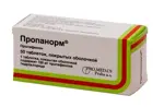 Пропанорм, 150 мг, таблетки, покрытые пленочной оболочкой, 50 шт. фото