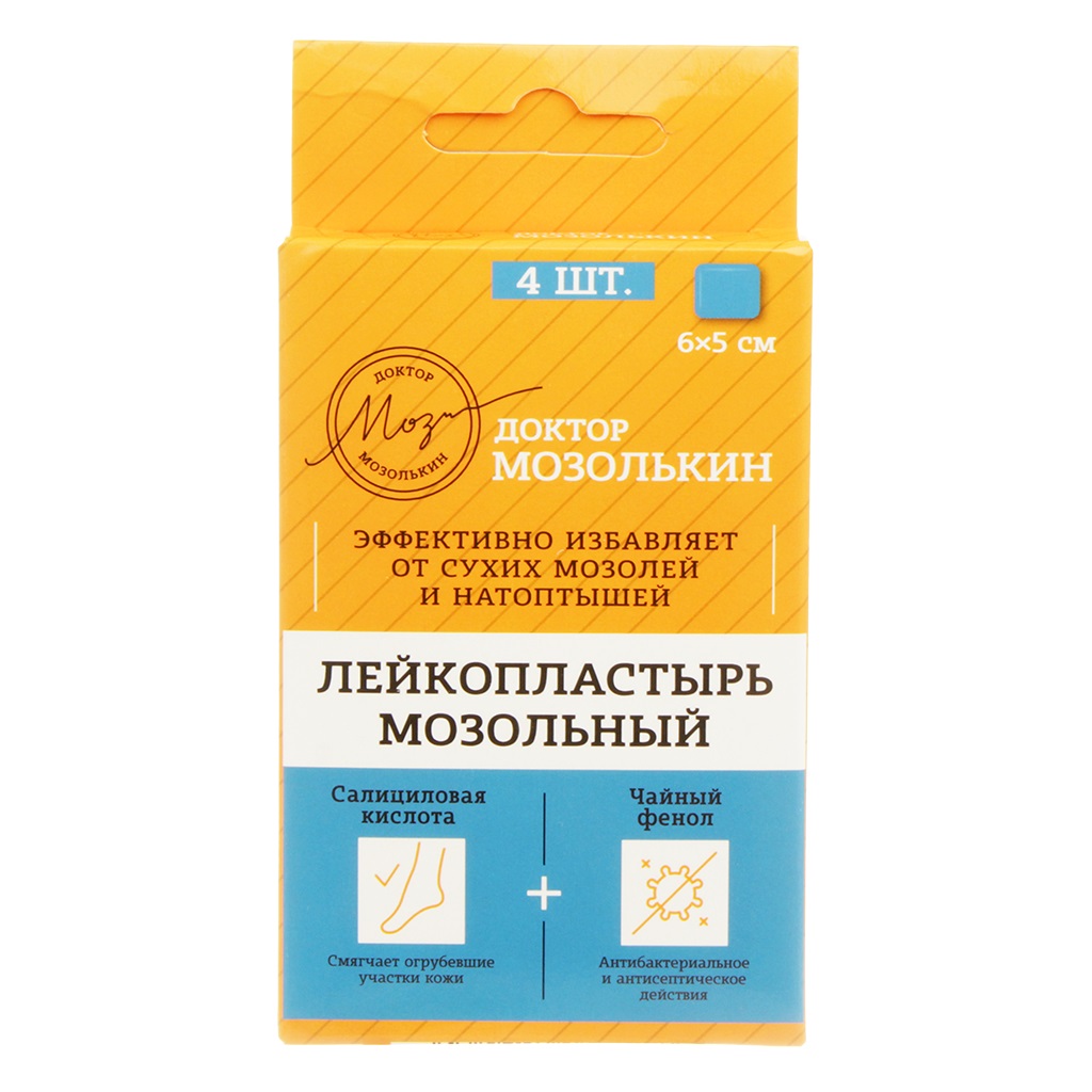 Доктор Мозолькин Пластырь мозольный, 6 х 5 см, пластырь, 4 шт. фото