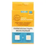 Доктор Мозолькин Пластырь мозольный, 6 х 5 см, пластырь, 4 шт. фото