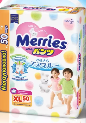Merries подгузники-трусики детские, 12-22 кг, 50 шт, р. XL фото