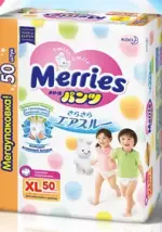 Merries подгузники-трусики детские, 12-22 кг, 50 шт, р. XL фото