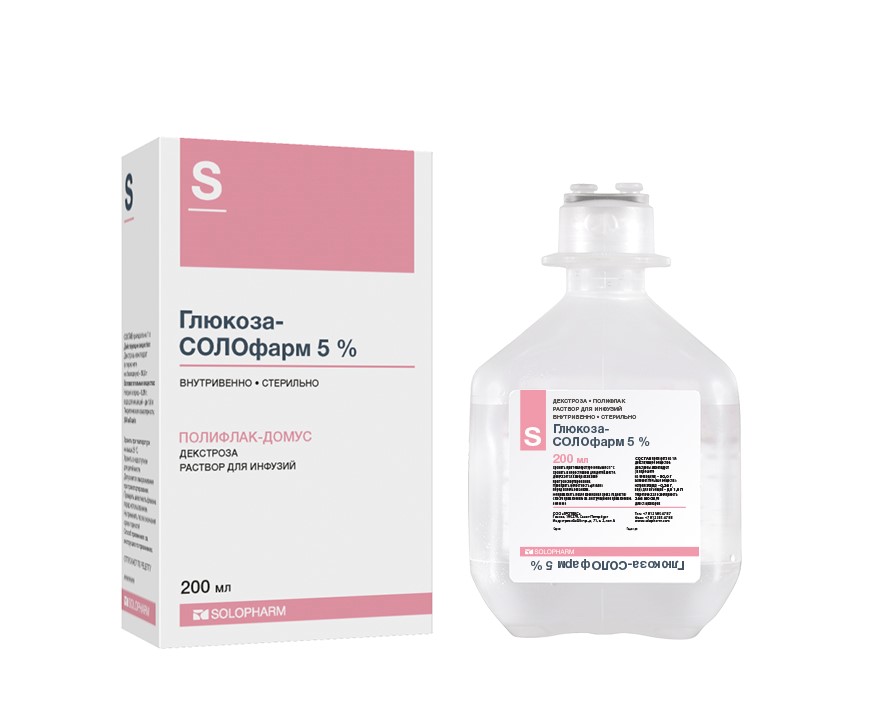 Глюкоза-Солофарм, 5%, раствор для инфузий, 200 мл, 20 шт. фото
