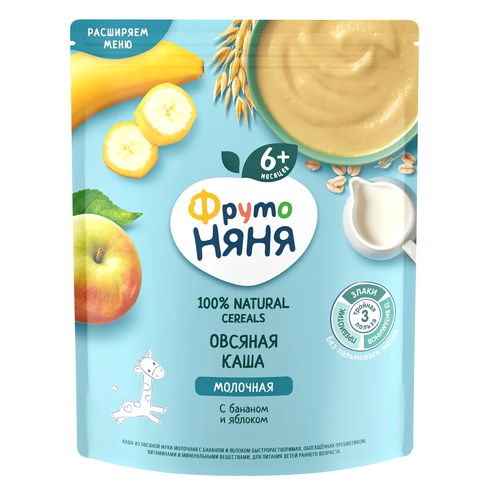 Фрутоняня каша молочная овсяная, каша, 200 г, 1 шт, яблоко + банан фото
