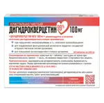 Дигидрокверцетин 99%, 100 мг, таблетки, 40 шт. фото 2