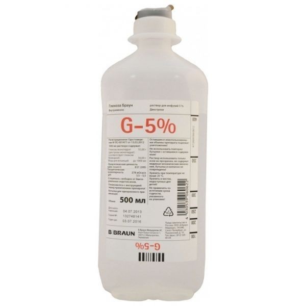 Глюкоза Браун, 5%, раствор для инфузий, 500 мл, 10 шт. фото
