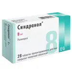 Синдранол, 8 мг, таблетки пролонгированного действия, покрытые пленочной оболочкой, 28 шт. фото
