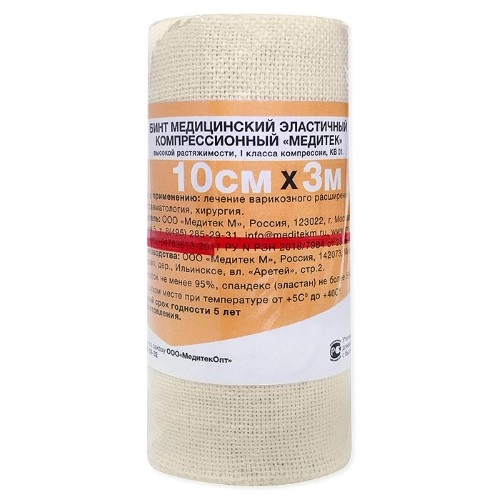 Медитек Бинт эластичный медицинский компрессионный, 10 см х 3 м, бинт эластичный, 1 шт, с застежкой, высокой растяжимости фото
