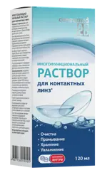 Консумед Универсальный раствор для контактных линз, раствор для обработки и хранения контактных линз, 120 мл, 1 шт. фото