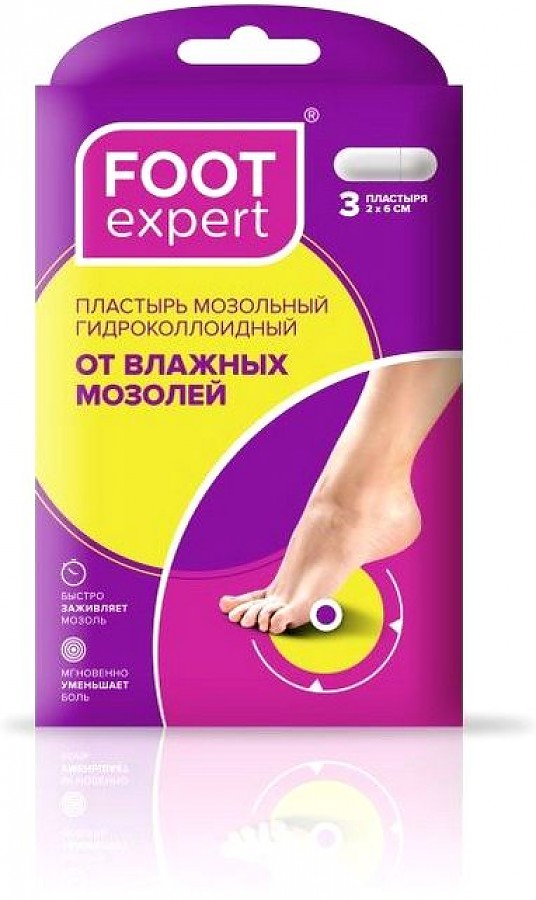 Foot Expert Пластырь гидроколлоидный от влажных мозолей, 2 см х 6 см, пластырь, 3 шт. фото