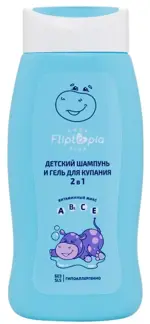 Fliptopia Baby, шампунь-гель 2в1, 250 мл, 1 шт, детский фото