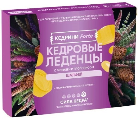 Кедрини forte Кедровые леденцы с живицой и прополисом, леденцы, 10 шт, шалфей фото