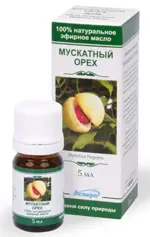 Масло эфирное Мускатный орех, масло эфирное, 5 мл, 1 шт. фото 