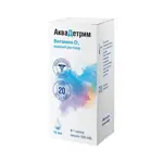 Аквадетрим, 15000 МЕ/мл, капли для приема внутрь, 15 мл, 1 шт. фото 7