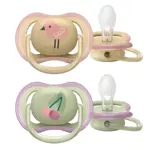 AVENT Ultra Air пустышка силиконовая ортодонтическая с футляром, 0-6 месяцев, 2 шт, вишня/птичка, арт. SCF085/13 фото