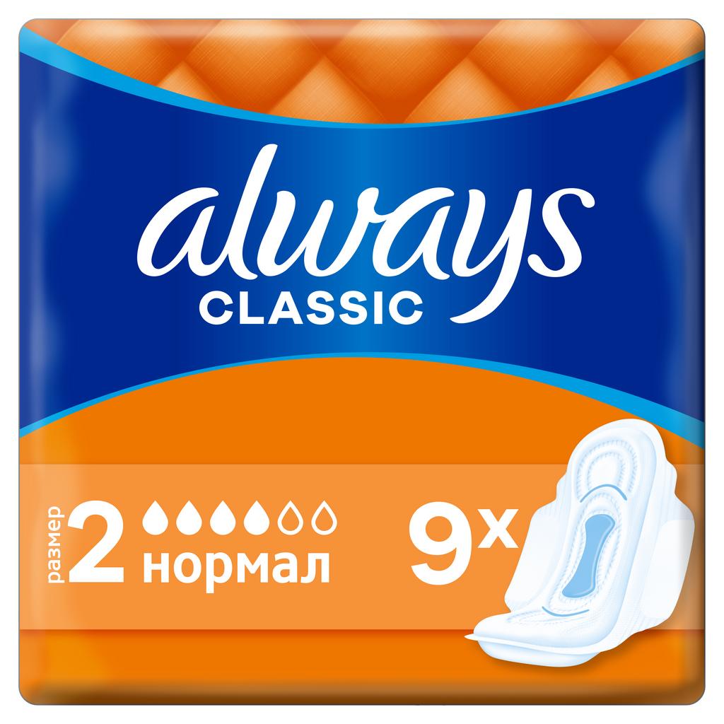 Always Classic Normal прокладки женские гигиенические, 9 шт, 4 капли фото