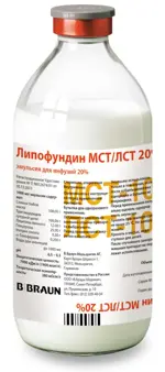 Липофундин МСТ/ЛСТ 20%, 20%, эмульсия для инфузий, 500 мл, 10 шт. фото