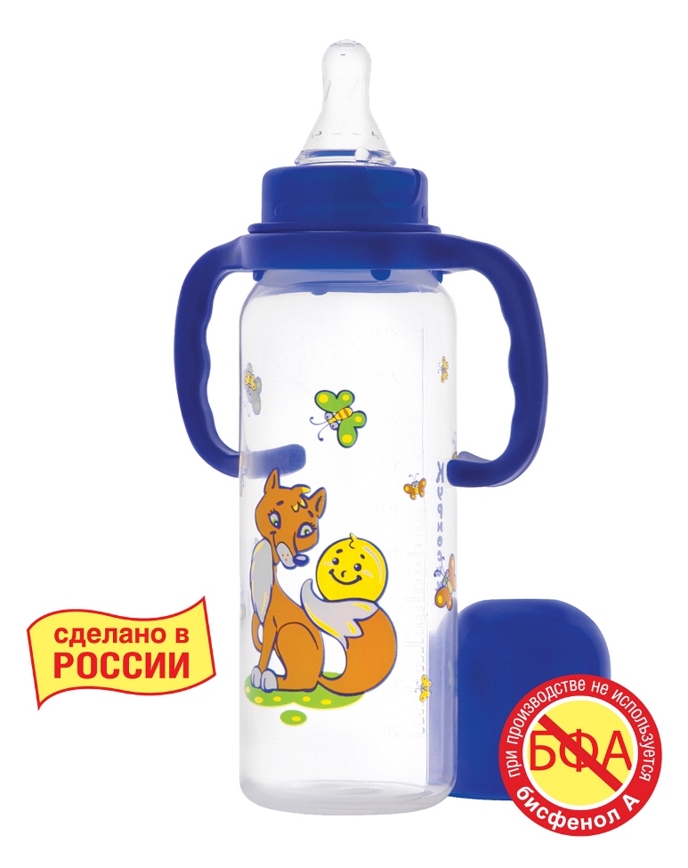 Курносики Бутылочка Колобок с ручками и силиконовой соской 6 мес+, 250 мл, 1 шт, арт. 11139 фото