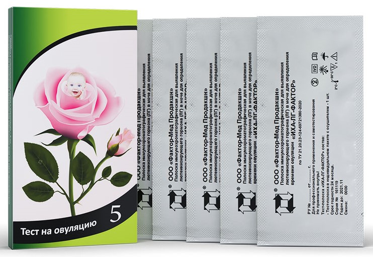 Тест на овуляцию ИХА-ЛГ-ФАКТОР, тест-полоска, 5 шт. фото