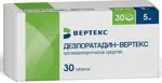 Дезлоратадин-Вертекс, 5 мг, таблетки, покрытые пленочной оболочкой, 30 шт. фото