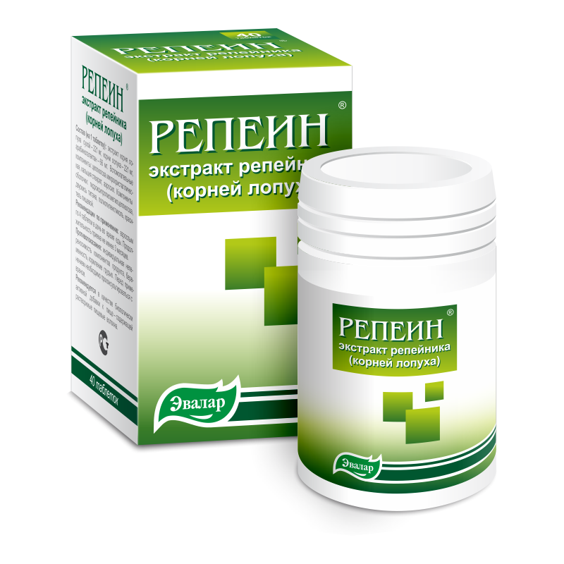 Репеин, таблетки, 40 шт. фото