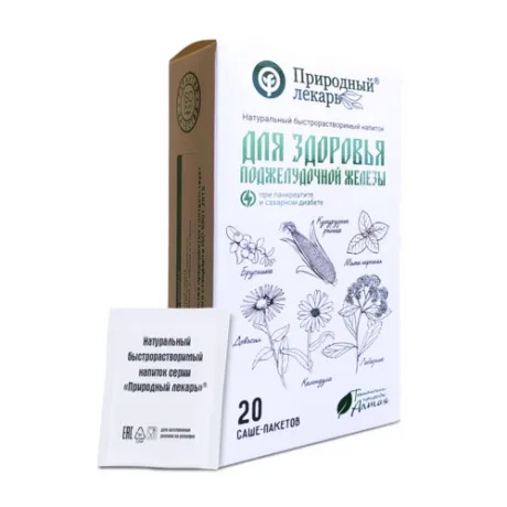 Природный Лекарь Напиток быстрорастворимый Для здоровья поджелудочной железы, напиток, 2 г, 20 шт. фото