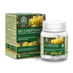 Бессмертника песчаного Экстракт-ВИС, капсулы, 30 шт. фото