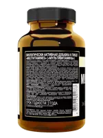 Atech nutrition premium Мультивитамины, таблетки, 60 шт. фото 2