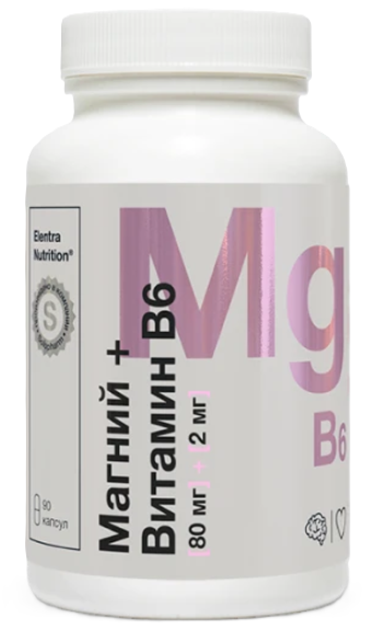 Elentra Nutrition Магний + Витамин В6, капсулы, 90 шт. фото