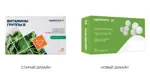 Здравсити Витамины группы В, таблетки, 30 шт. фото 2