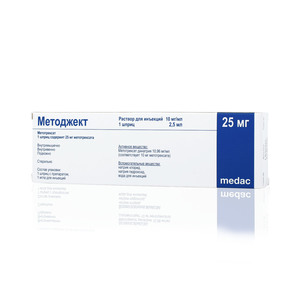 Методжект, 10 мг/мл, раствор для инъекций, 2.5 мл, 1 шт. фото