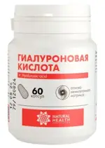 Гиалуроновая кислота, капсулы, 60 шт. фото