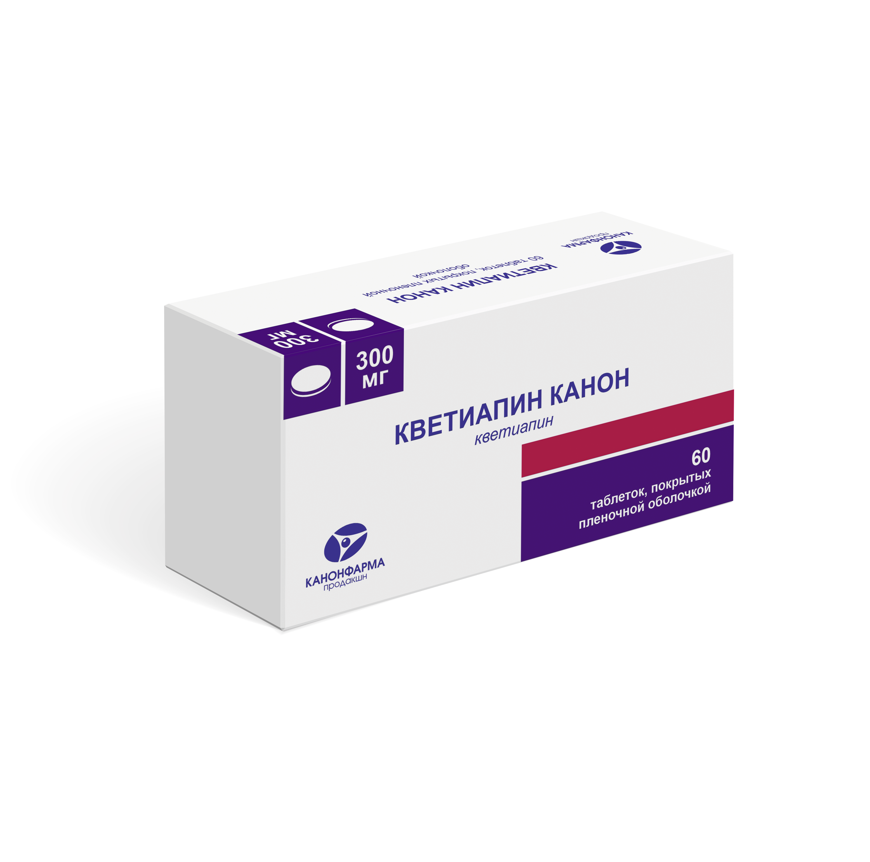 Кветиапин Канон, 300 мг, таблетки, покрытые пленочной оболочкой, 60 шт. фото