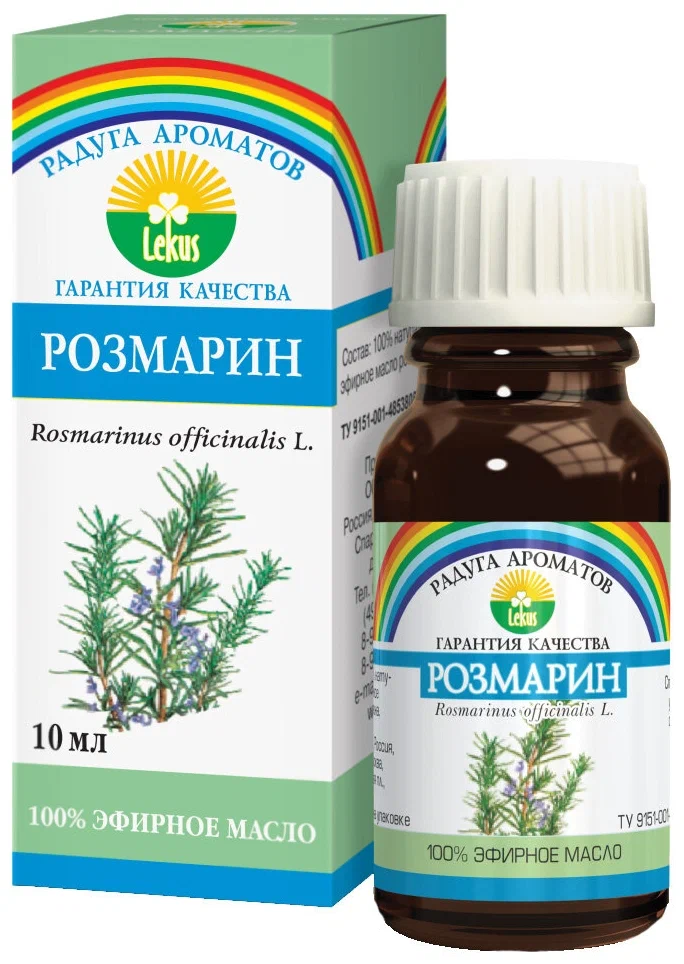 Масло эфирное Розмарин, масло эфирное, 10 мл, 1 шт. фото