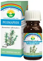 Масло эфирное Розмарин, масло эфирное, 10 мл, 1 шт. фото