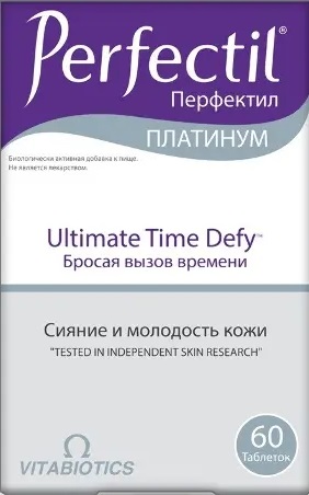 Перфектил Платинум, 1043 мг, таблетки, 60 шт. фото